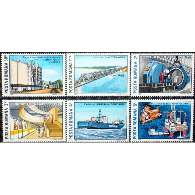 1989 - Industria, serie neuzata