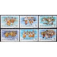 1986 - Obiceiuri folclorice, serie neuzata