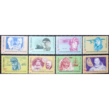 1985 - Mari descoperitori, serie neuzata