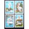 1984 - Animale ocrotite, WWF, păsări, serie neuzata