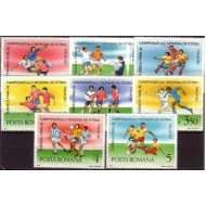 1990 - Campionatul Mondial de Fotbal Italia, serie neuzata