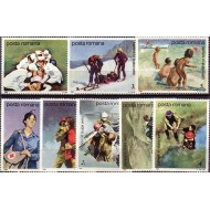 1989 - Oameni in slujba vietii, serie neuzata