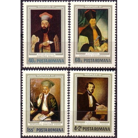 1973 - Socfilex III, serie neuzata