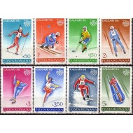 1987 - Jocurile Olimpice Calgary, sport, serie neuzata