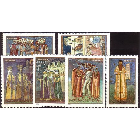 1970 - Fresce, serie neuzata 1970 - Fresce, serie neuzata