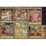 1971 - Fresce, serie neuzata