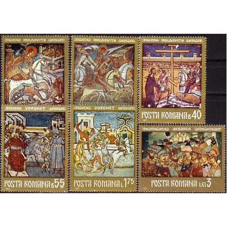 1971 - Fresce, serie neuzata 1971 - Fresce, serie neuzata