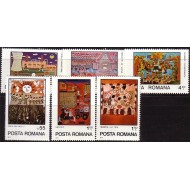 1979 - Picturi realizate de copii, serie neuzata