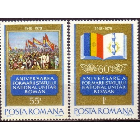 1978 - 60 ani Stat Nat.Unitar Roman, serie neuzata