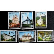 1991 - Manastiri, serie neuzata