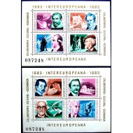 1983 - Colaborarea intereuropeana, personalitati, blocuri neuzate
