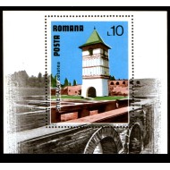 1978 - Obiective turistice, colita neuzata