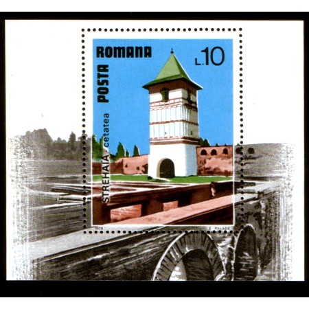 1978 - Obiective turistice, colita neuzata