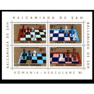 1984 - Balcaniada de Sah, bloc neuzat