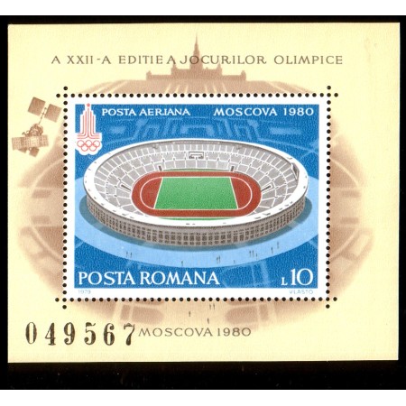 1979 - Preolimpiada de Vara, Moscova, colita neuzata