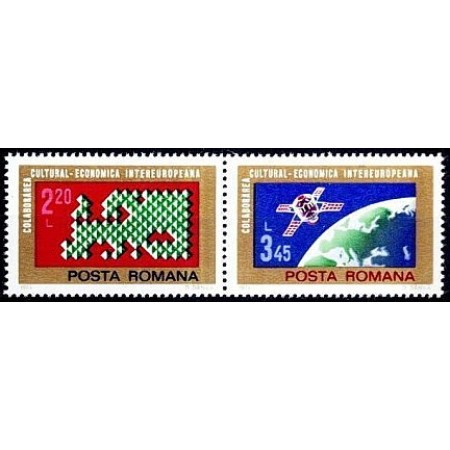 1974 - Colaborarea, serie neuzata