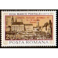 1974 - Ziua marcii, supratipar neuzata