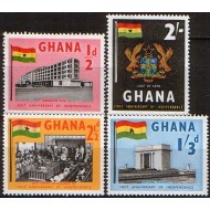Ghana 1958 - Aniversare 1 an independenta, serie neuzata