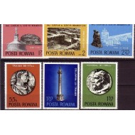 1975 - Ocrotirea Monumentelor, serie neuzata