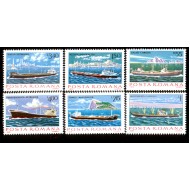 1979 - nave maritime, serie neuzata