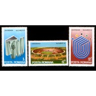 1981 - Universiada, serie neuzata