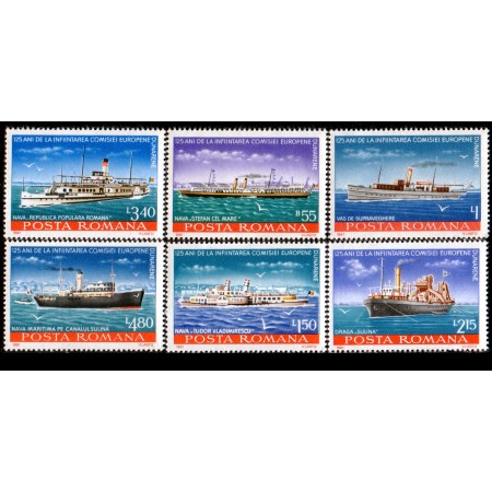 1981 - comisia Europeana a Dunarii, vapoare, serie neuzata
