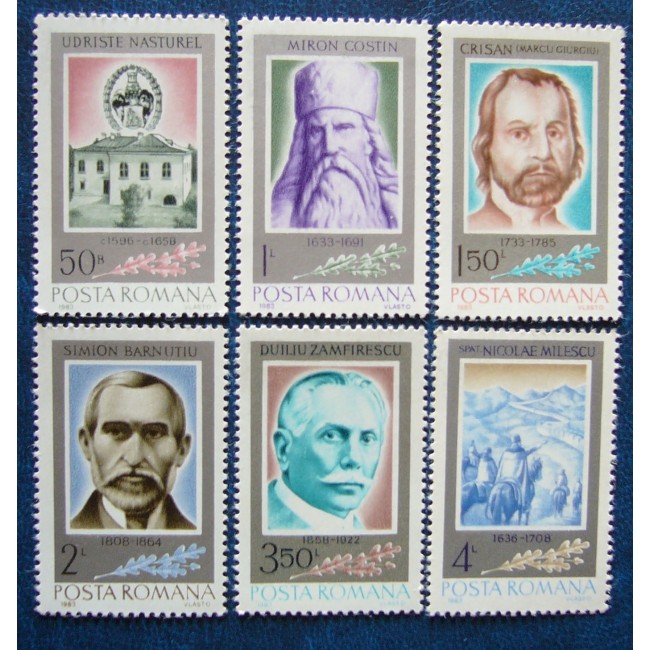 1984 - aniversari I, serie neuzata