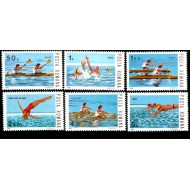 1983 - sporturi nautice, serie neuzata