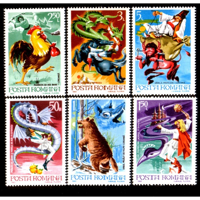 1982 - Basme romanesti, serie neuzata
