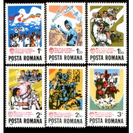 1982 - Crearea UTC, serie neuzata