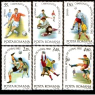 1981 - CM de fotbal Spania, serie neuzata