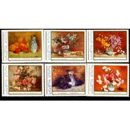 1976 - Picturi Stefan Luchian, serie neuzata