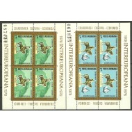 1978 - Colaborarea, blocuri neuzate