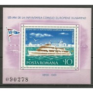 1981 - Comisia Europeana a Dunarii, colita neuzata