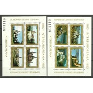 1982 - Colaborarea, blocuri neuzate