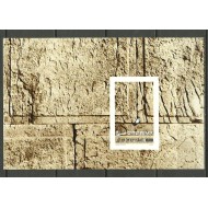 Israel 1979 - Pentru pace, colita ndt neuzata