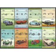 Nevis 1985 - Automobile de epoca, serie neuzata