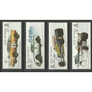 Isle of Man 1988 - Masini de curse, serie neuzata