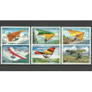 1982 - Deltaplanorism, serie neuzata