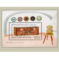 Ungaria 1981 - Ziua marcii postale 54, mobila, colita neuzata