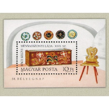 Ungaria 1981 - Ziua marcii postale 54, mobila, colita neuzata Ungaria 1981 - Ziua marcii postale 54, mobila, colita neuzata