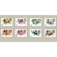 Ungaria 1978 - Campionatul Mondial de  fotbal, serie neuzata