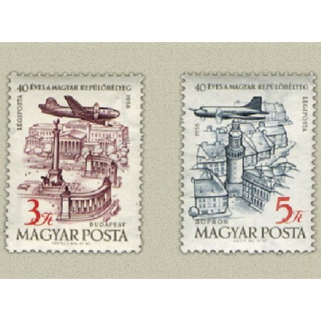 Ungaria 1958 - Aniversare Timbrele Aeriana, serie neuzata Ungaria 1958 - Aniversare Timbrele Aeriana, serie neuzata