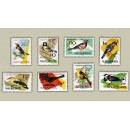 Ungaria 1961 - Pasari, serie neuzata