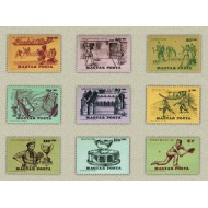 Ungaria 1965 - istoria tenisului, sport, serie neuzata