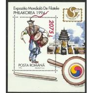 1994 - expo PhilaKorea, colita neuzata