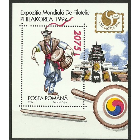 1994 - expo PhilaKorea, colita neuzata 1994 - expo PhilaKorea, colita neuzata