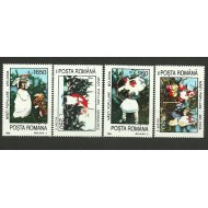 1996 - masti, serie neuzata