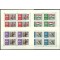 Ungaria 1961- expo Budapesta I, fluturi, pasari, serie bloc de 4