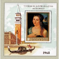 Ungaria 1968 - Pictura (IV), arta, colita neuzata